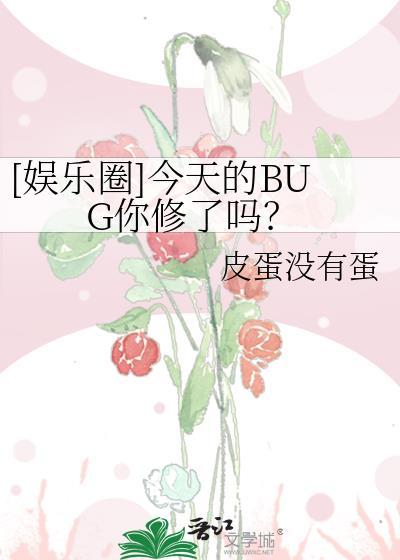慢慢哄在线观看封面