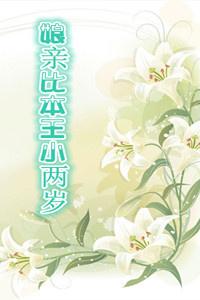 交易师经典版官网封面