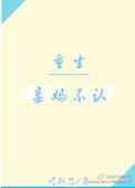 最美不过你杜枫杨免费阅读无弹窗封面