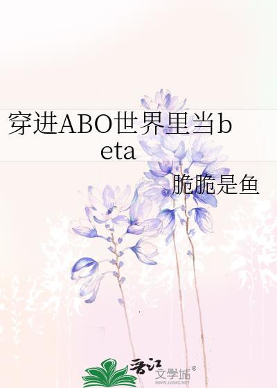 我的老公是只鬼封面