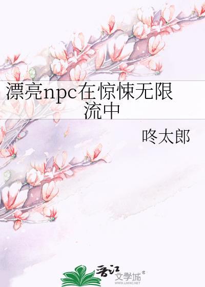 你还要我怎样歌词封面