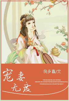 渣攻在火葬场走事业线封面