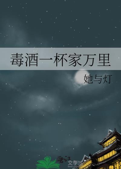 今天开始当主神！！！封面