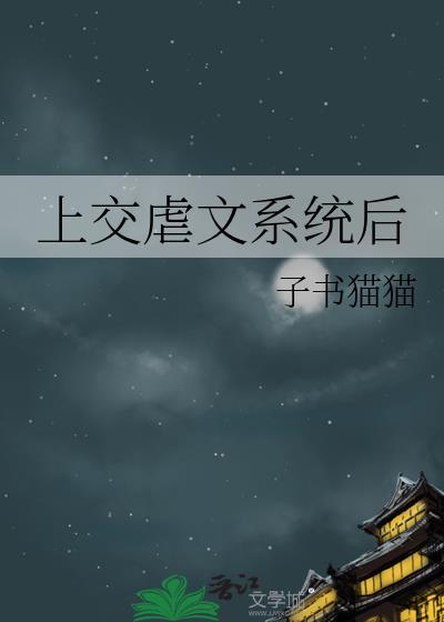 我在俄罗斯当倒爷TXT封面
