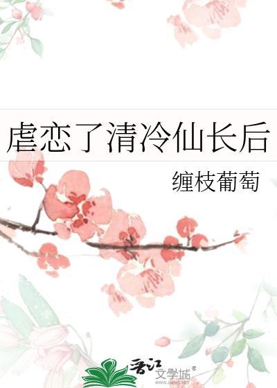 团宠福宝直播日常[七零封面