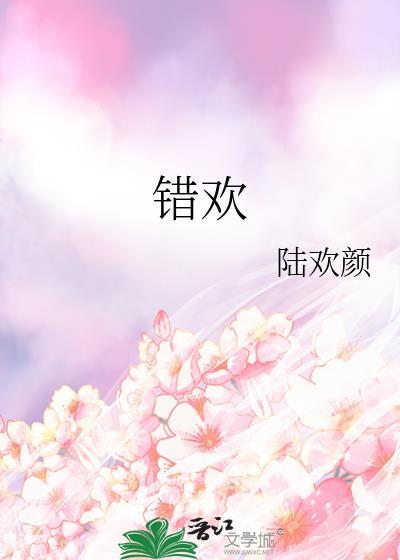 菜鸟转运中心在哪里封面