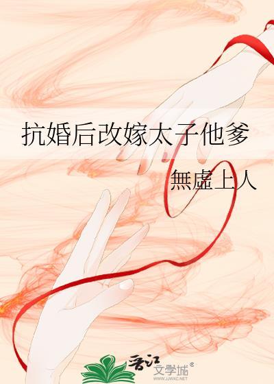 但墙头草[万人迷封面